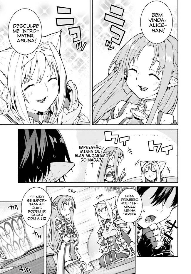 ページ 25