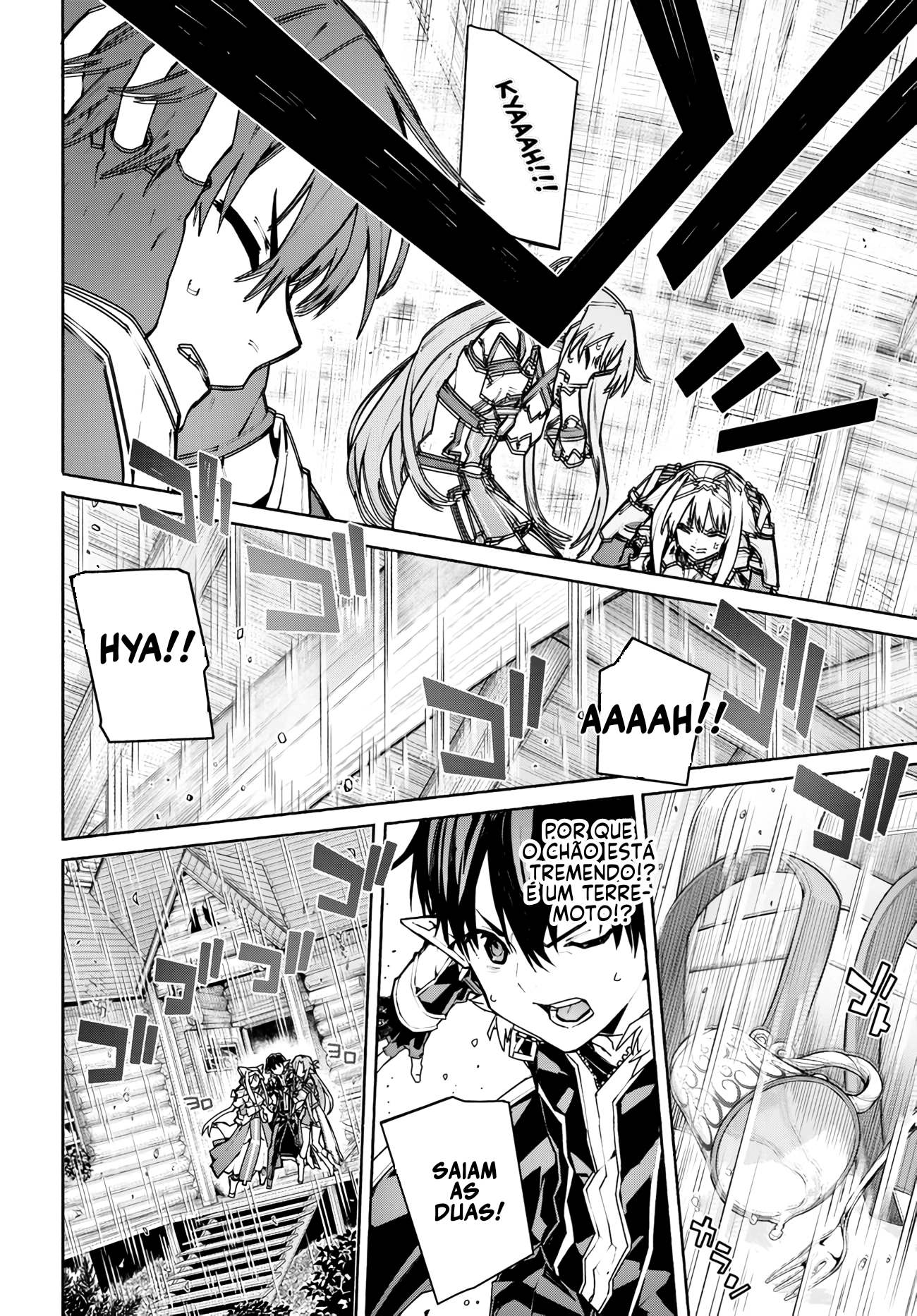ページ 26