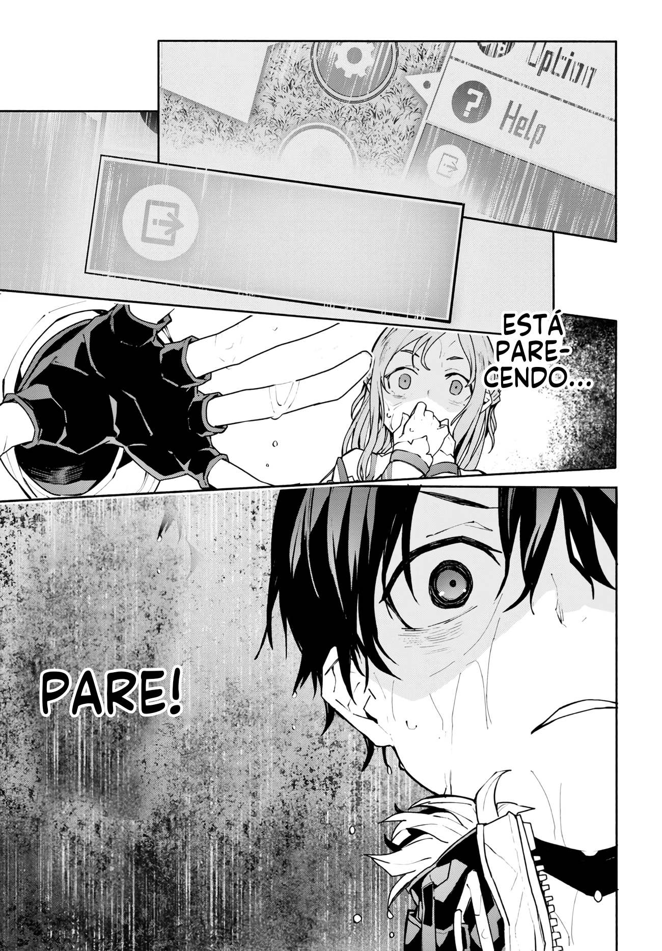 ページ 53