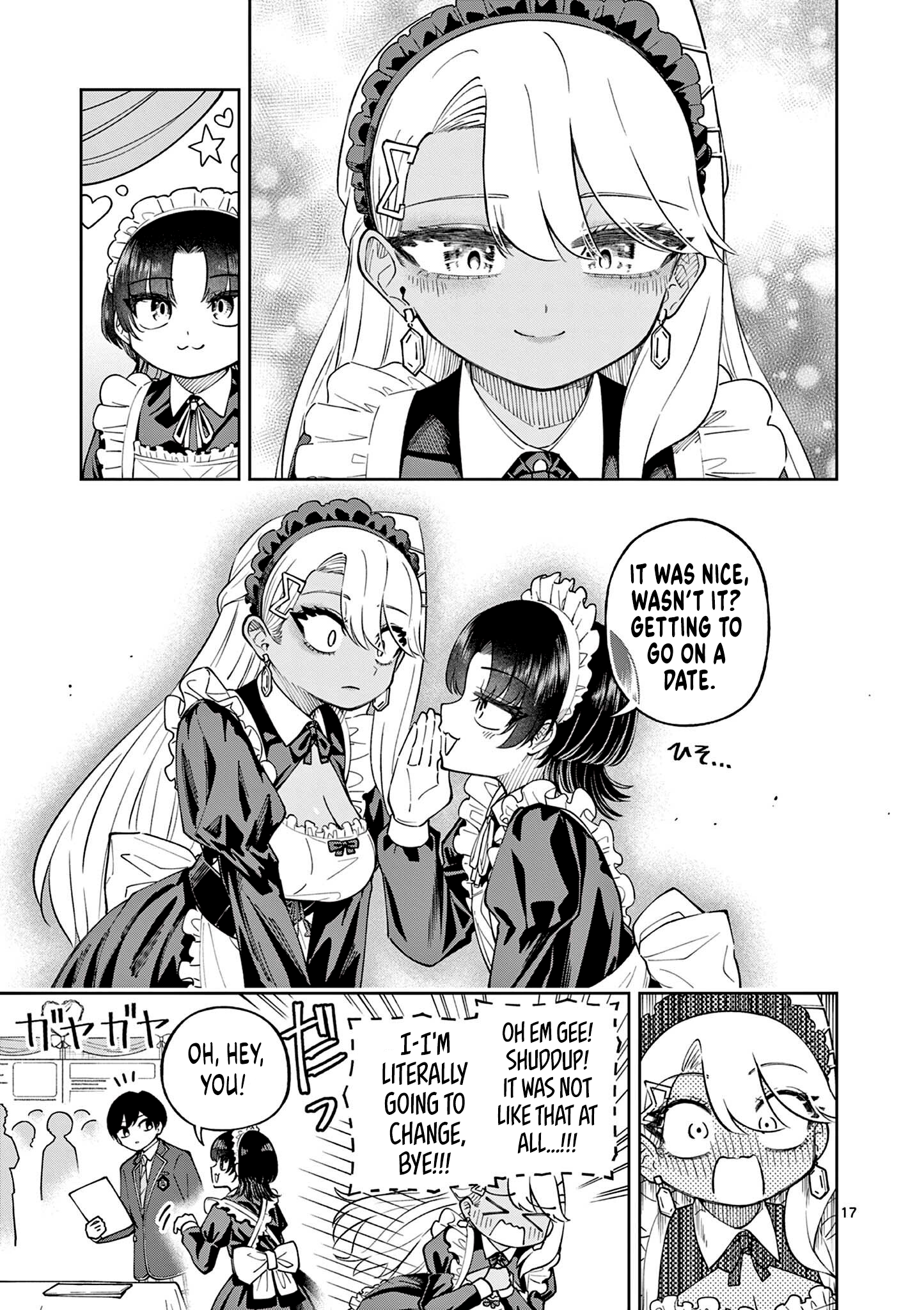ページ 17