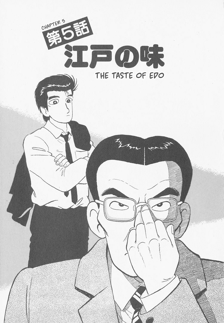 ページ 1