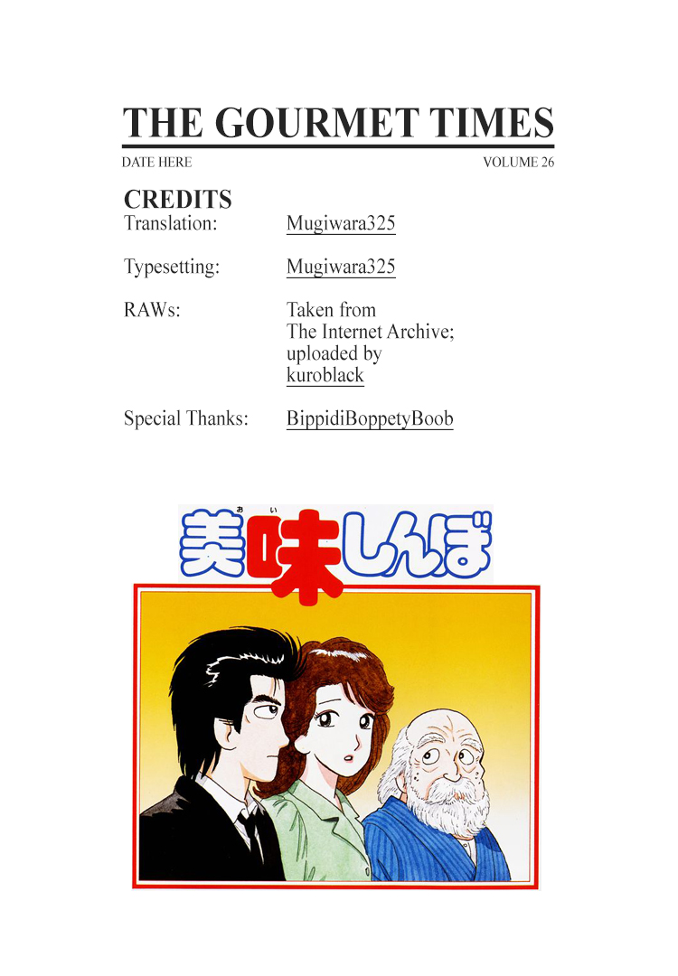 ページ 25