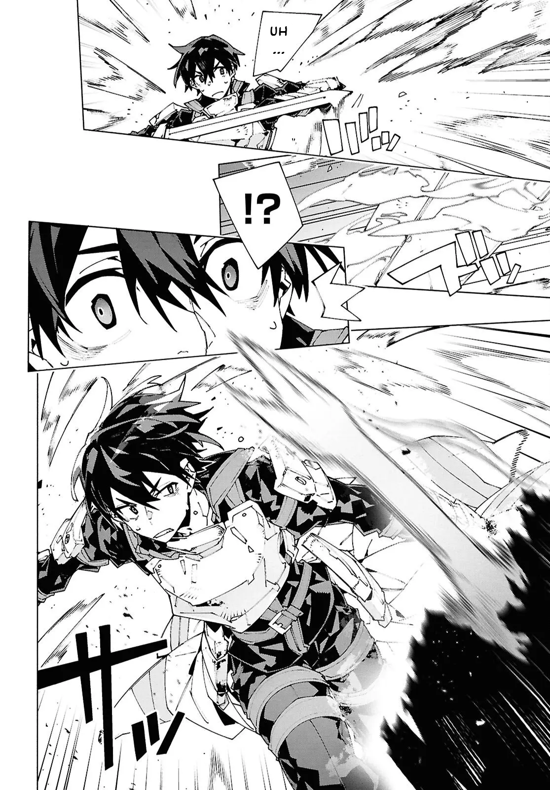 ページ 2