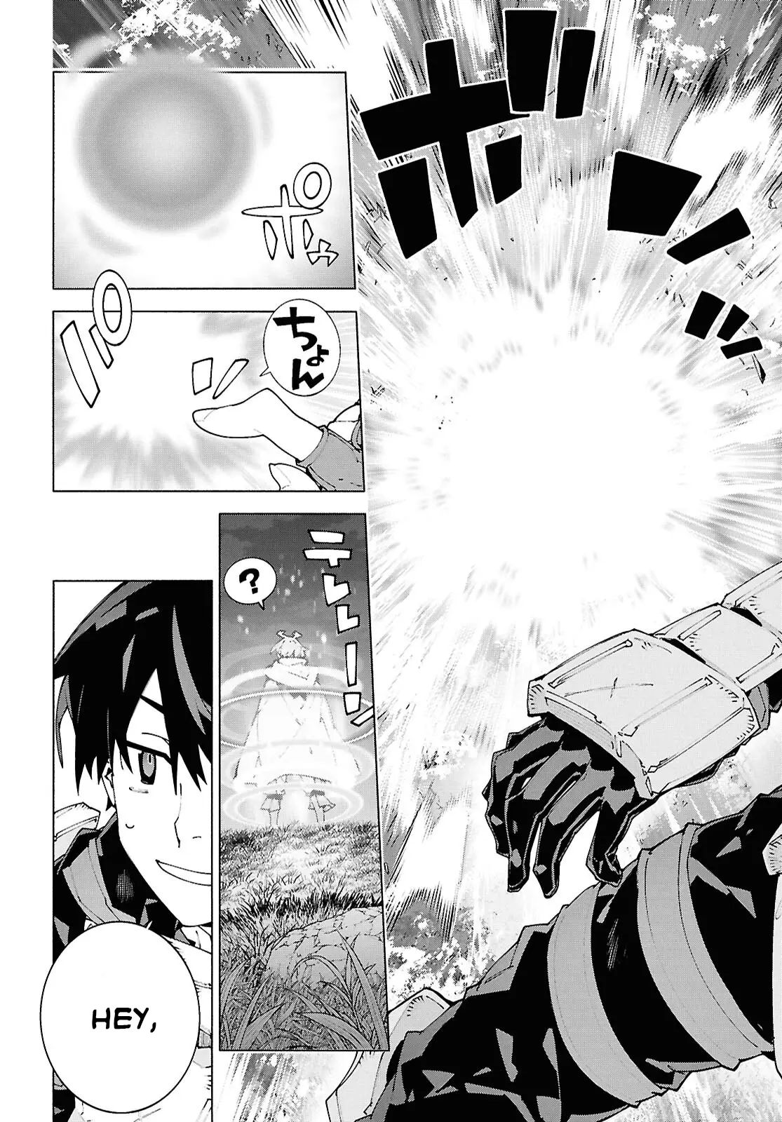ページ 15