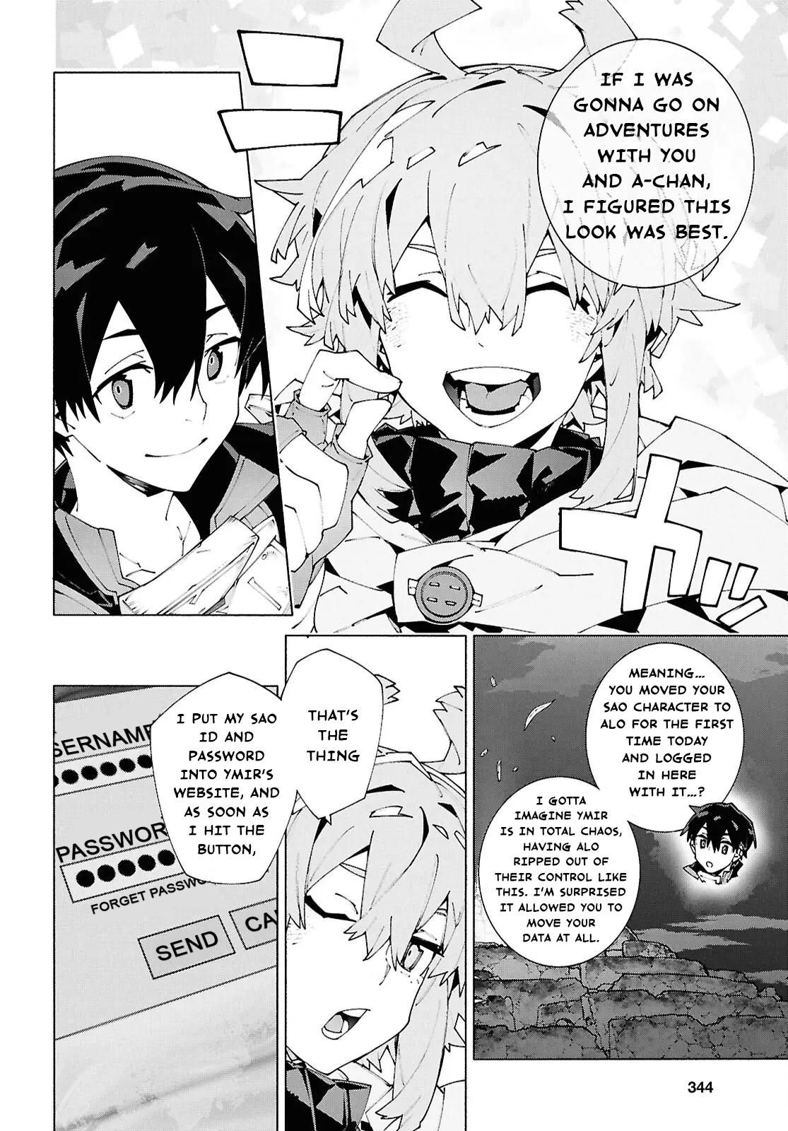ページ 17