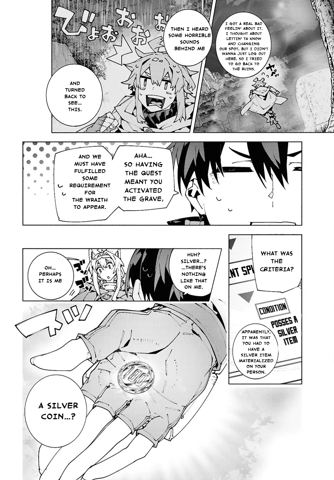 ページ 21