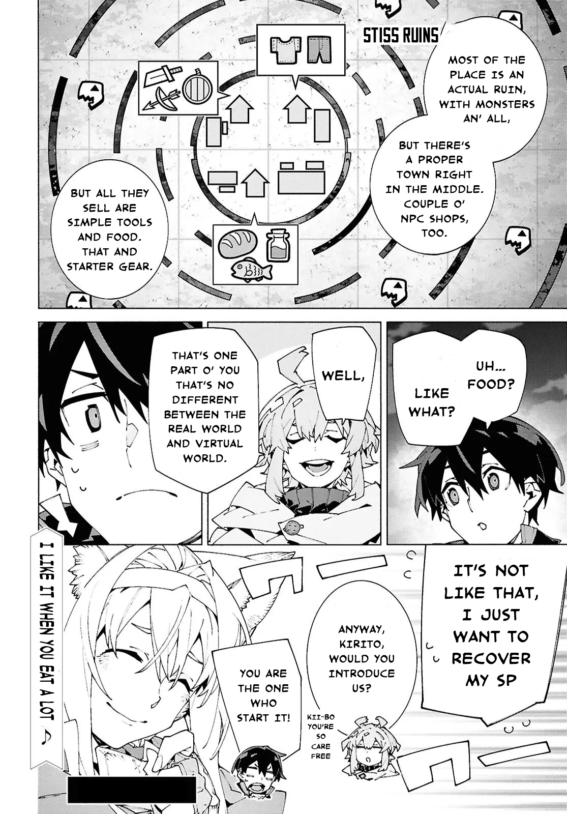 ページ 23