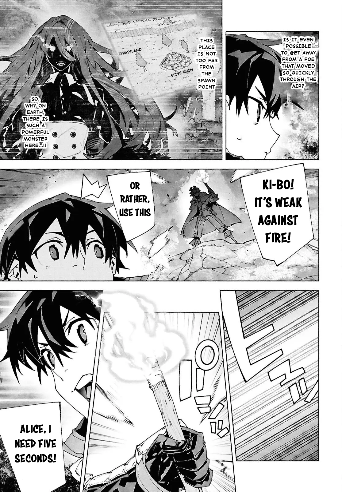 ページ 9