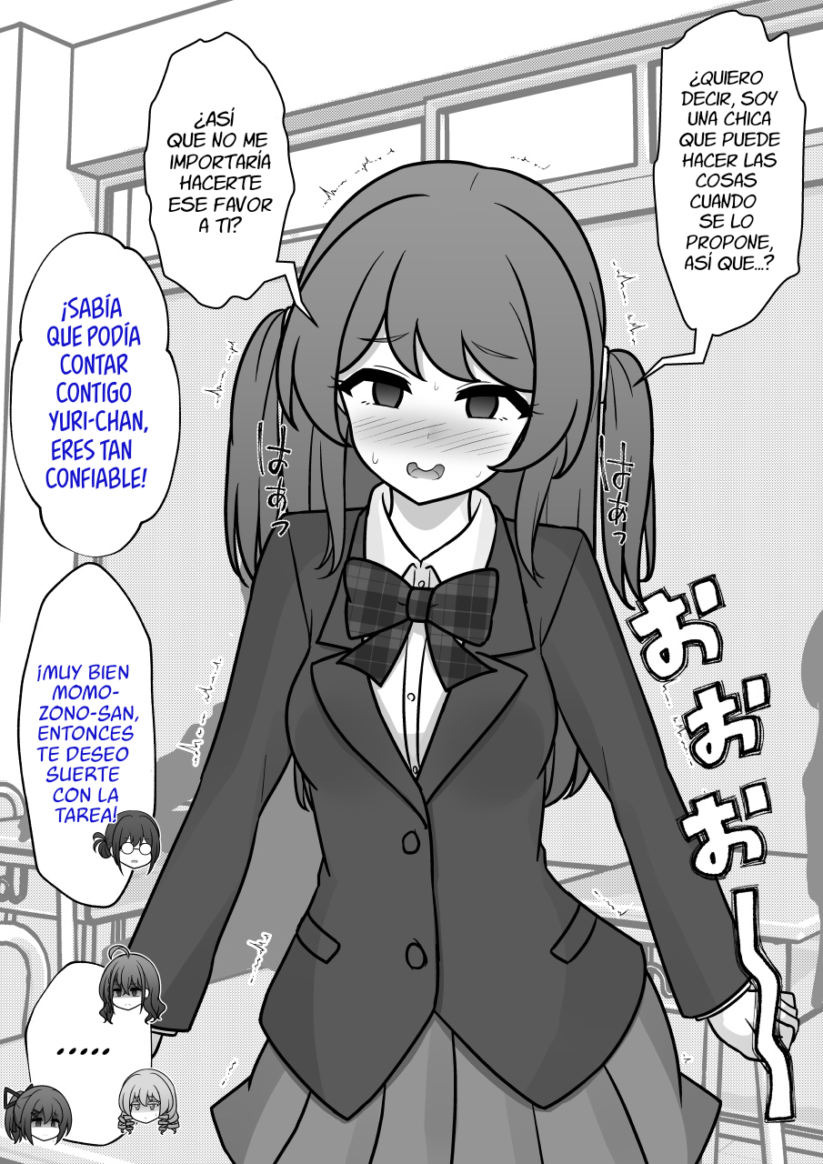 ページ 12