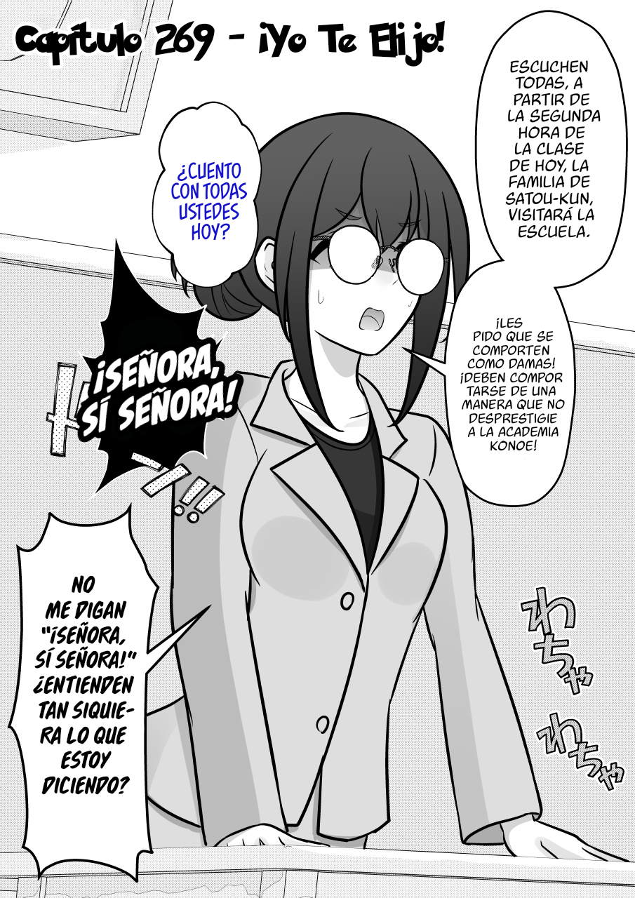 ページ 3