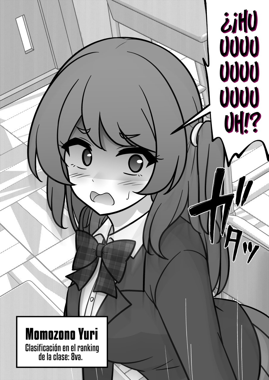 ページ 7
