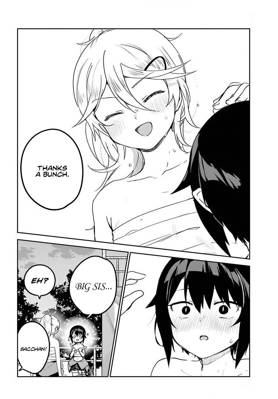ページ 12