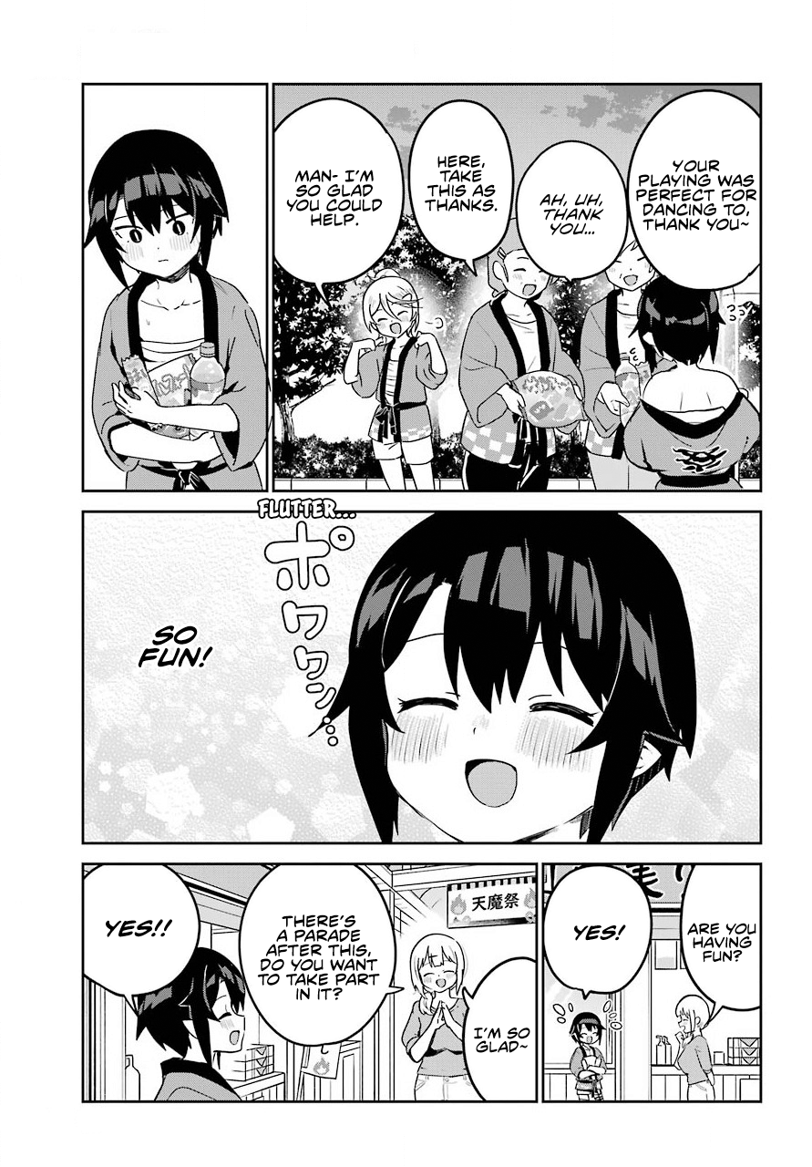 ページ 13