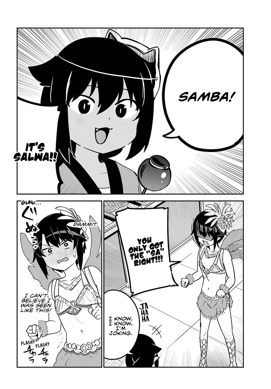 ページ 18