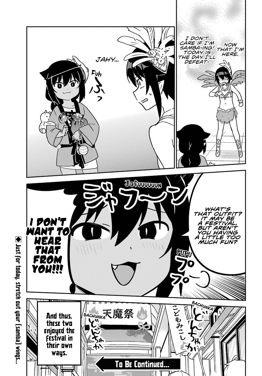 ページ 19