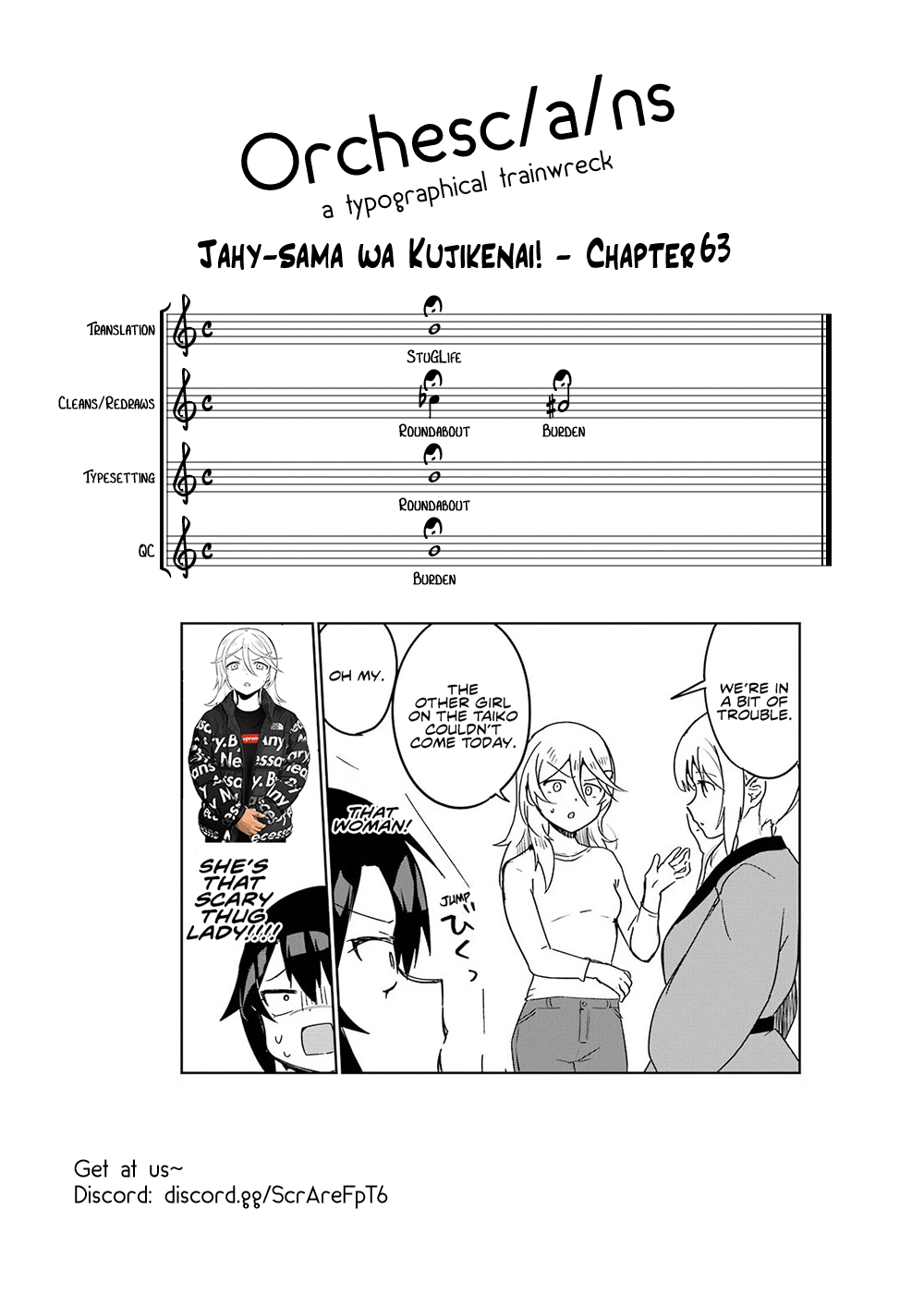 ページ 20