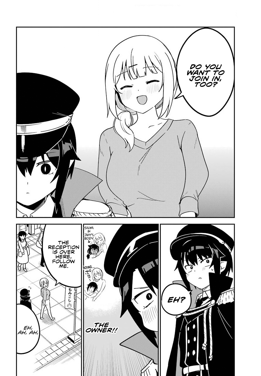 ページ 4
