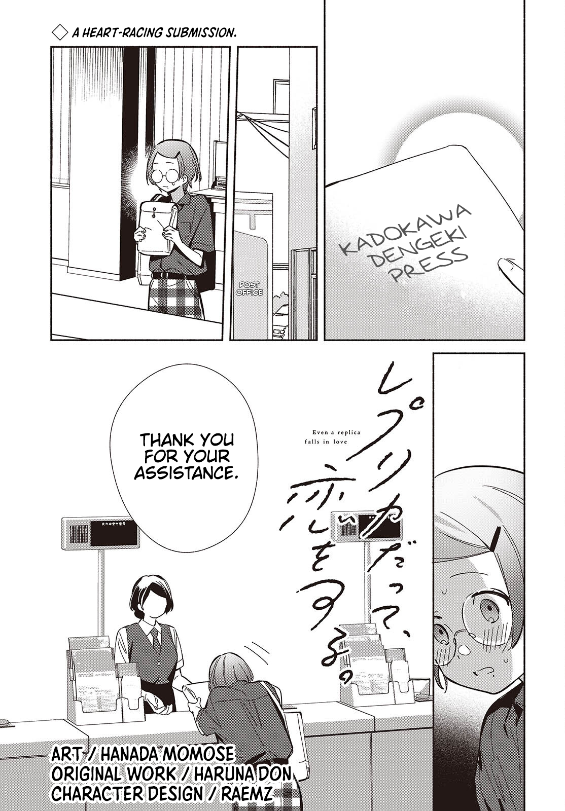 ページ 1