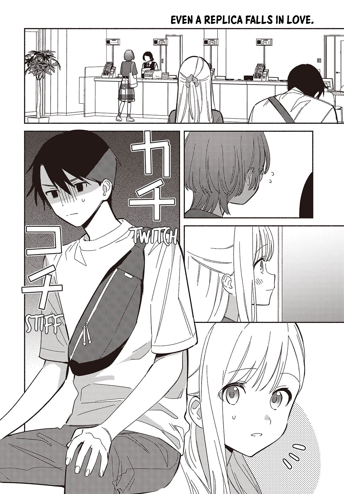 ページ 2