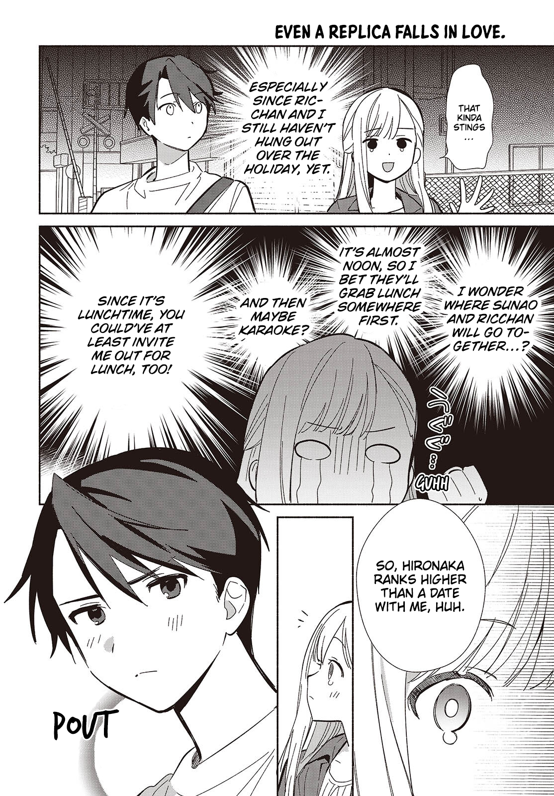 ページ 12