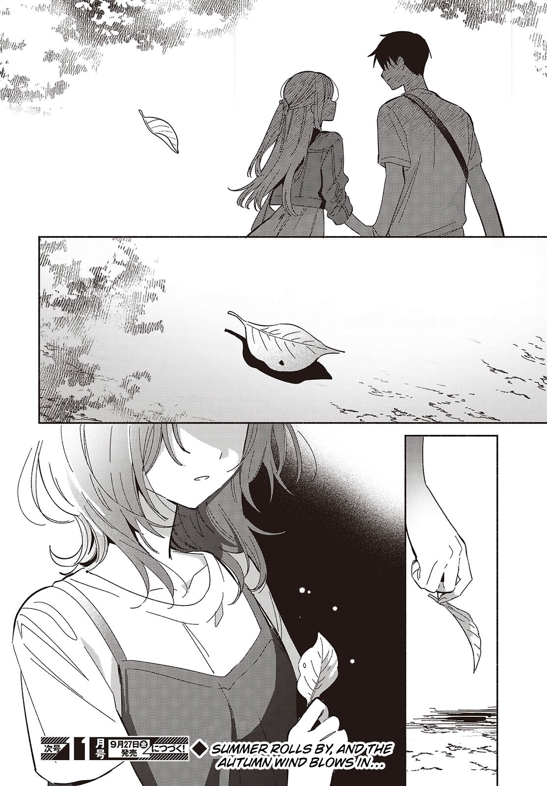 ページ 18