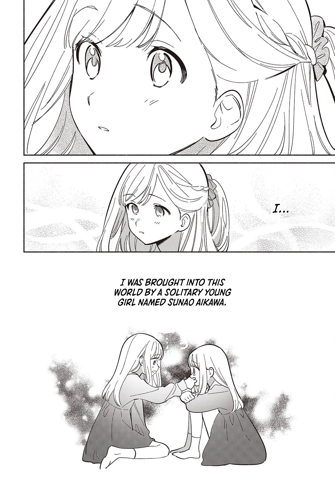 ページ 6