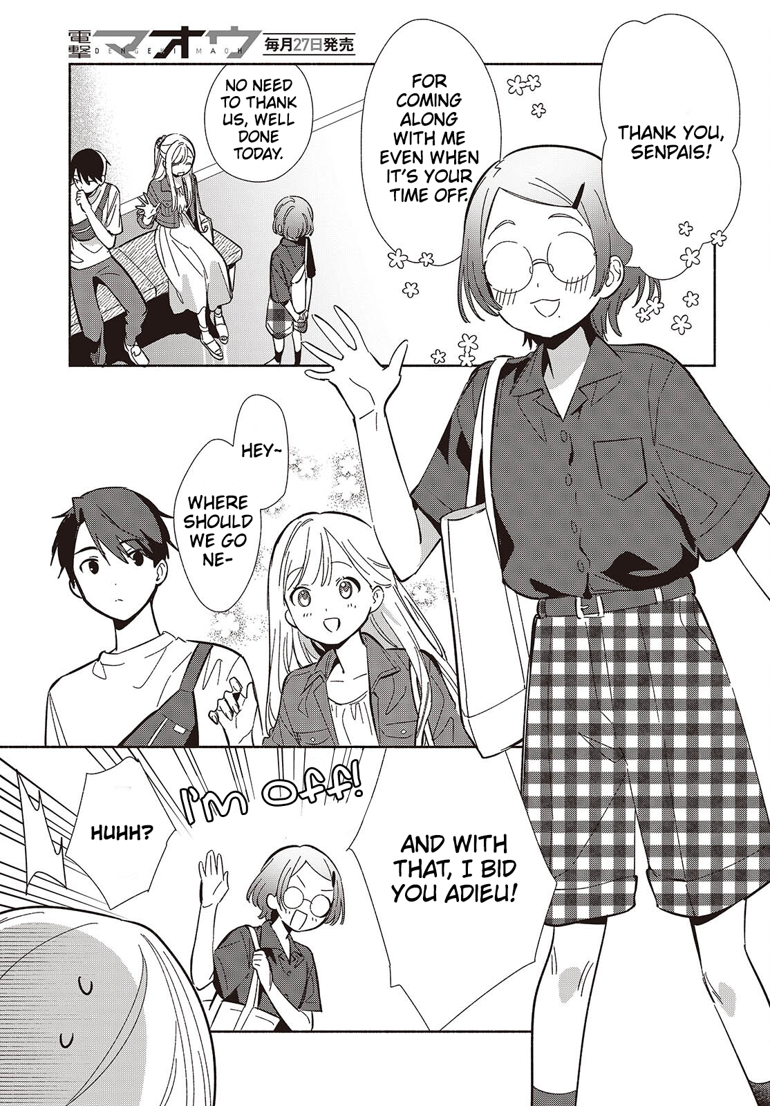 ページ 9