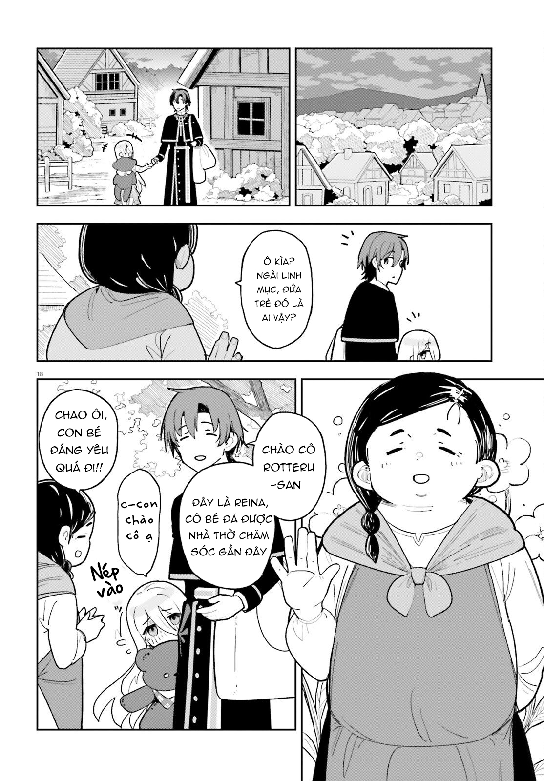 ページ 19