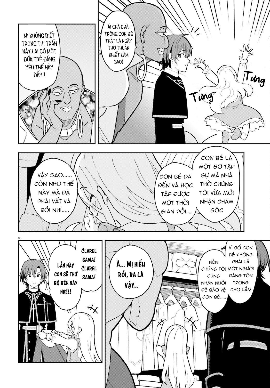 ページ 9