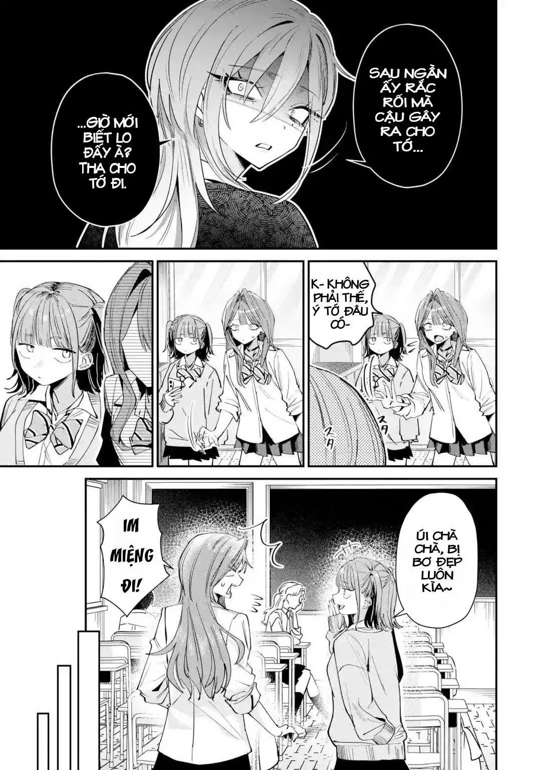 ページ 3