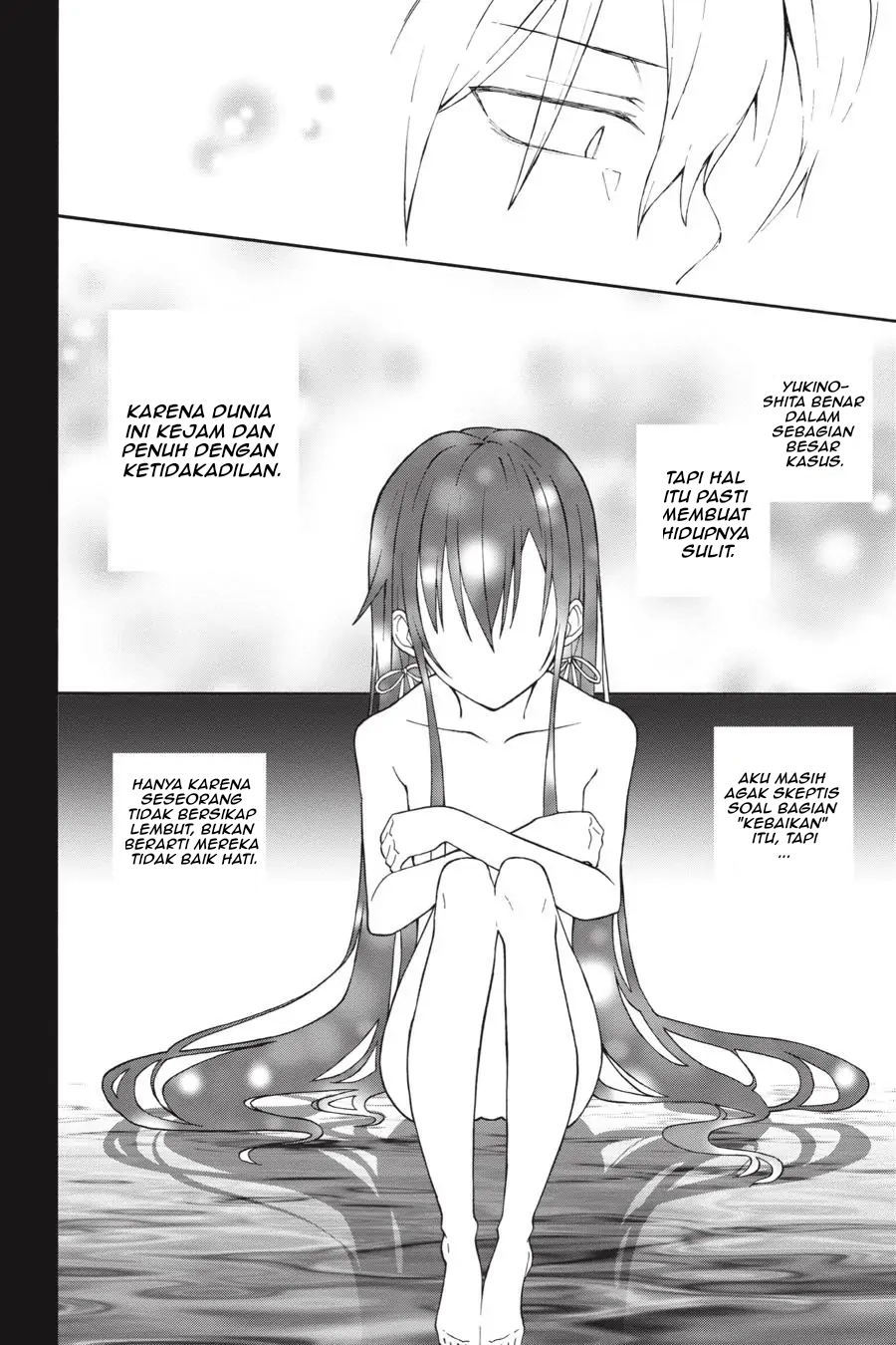 ページ 16