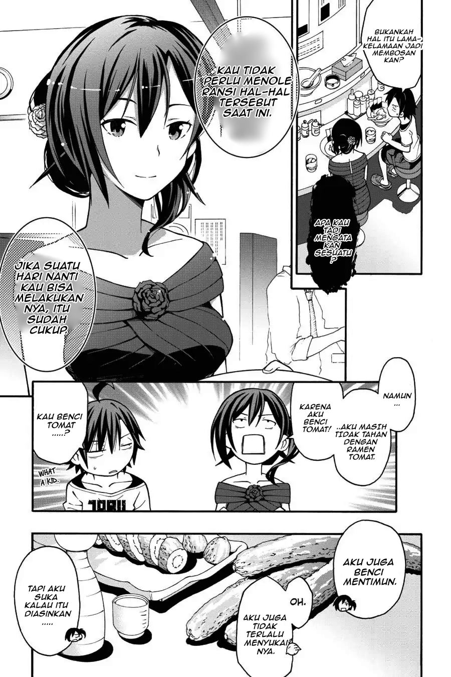 ページ 21