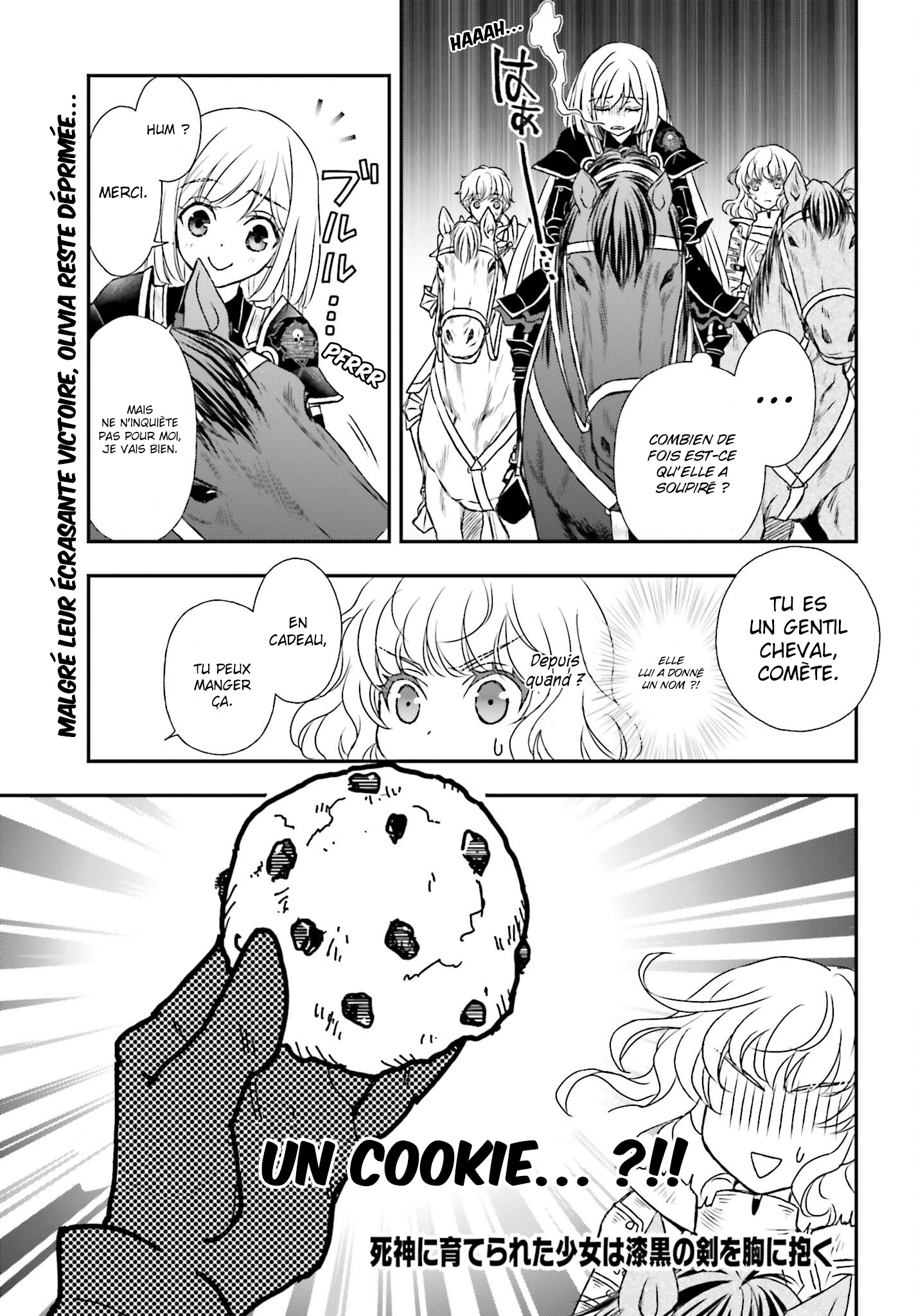 ページ 2