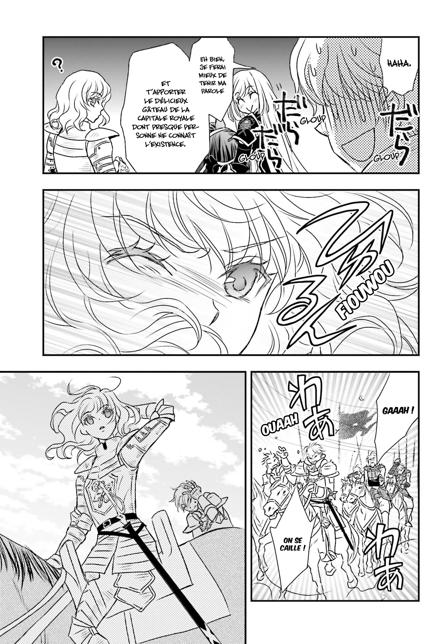 ページ 14