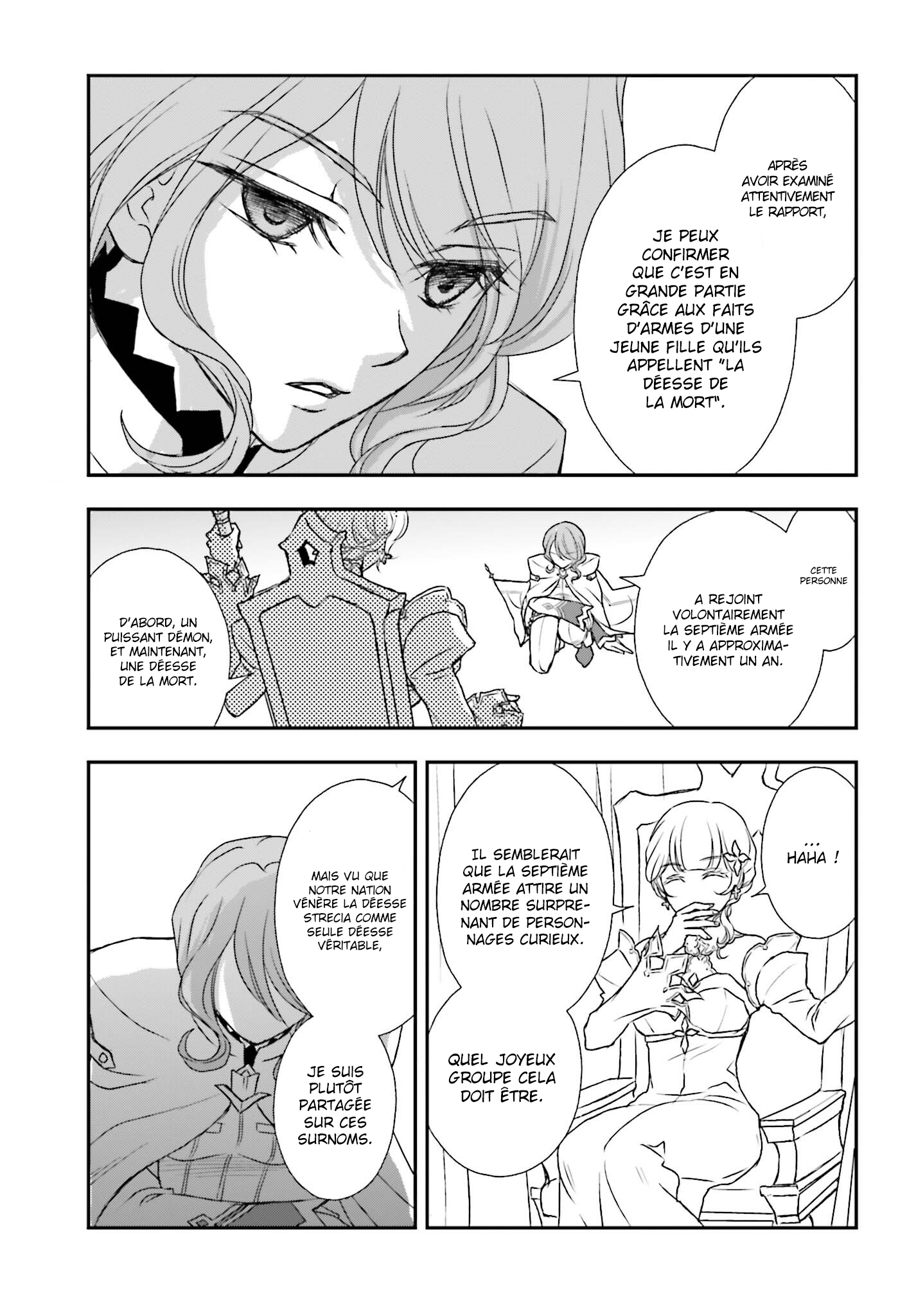 ページ 20