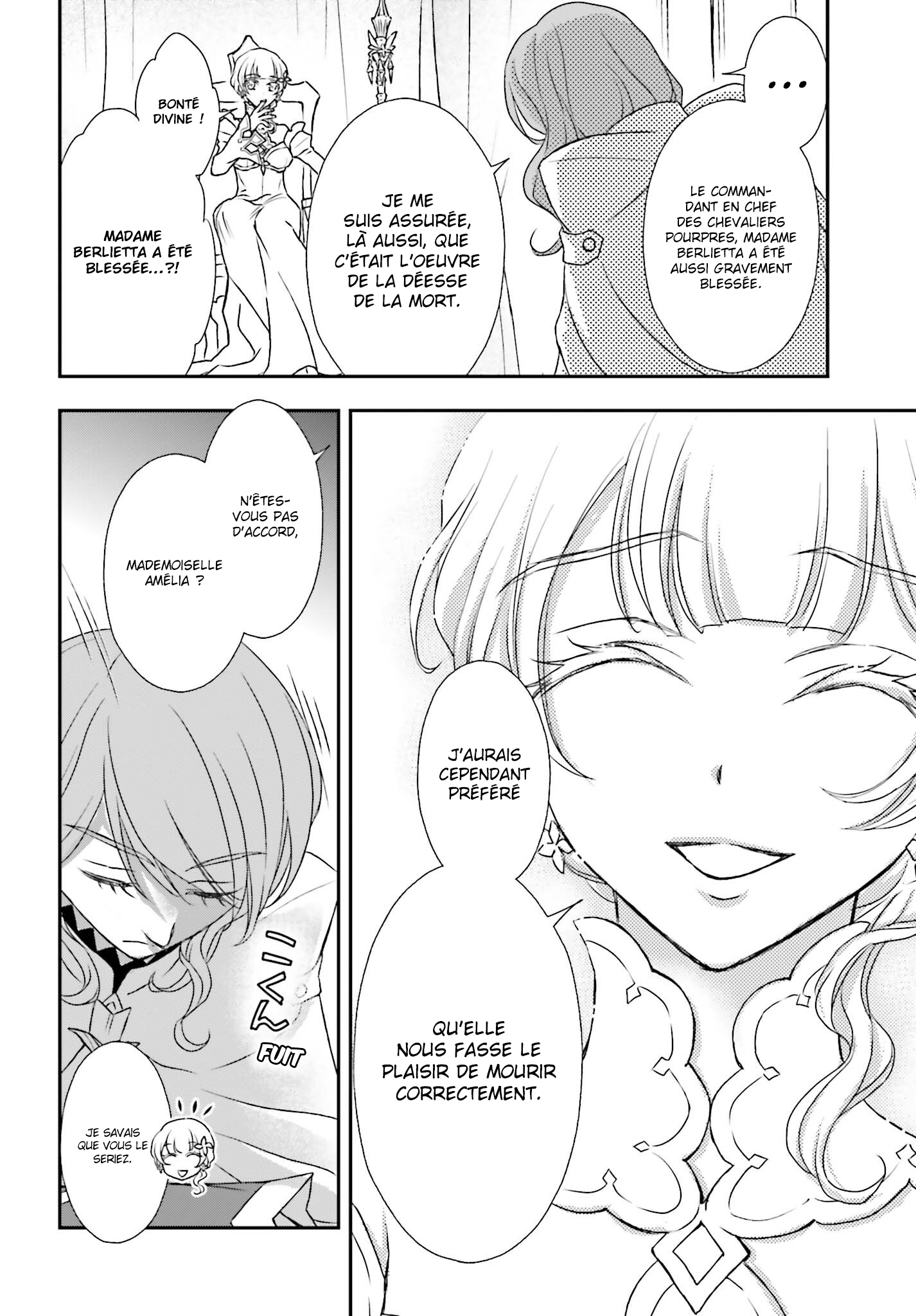ページ 21