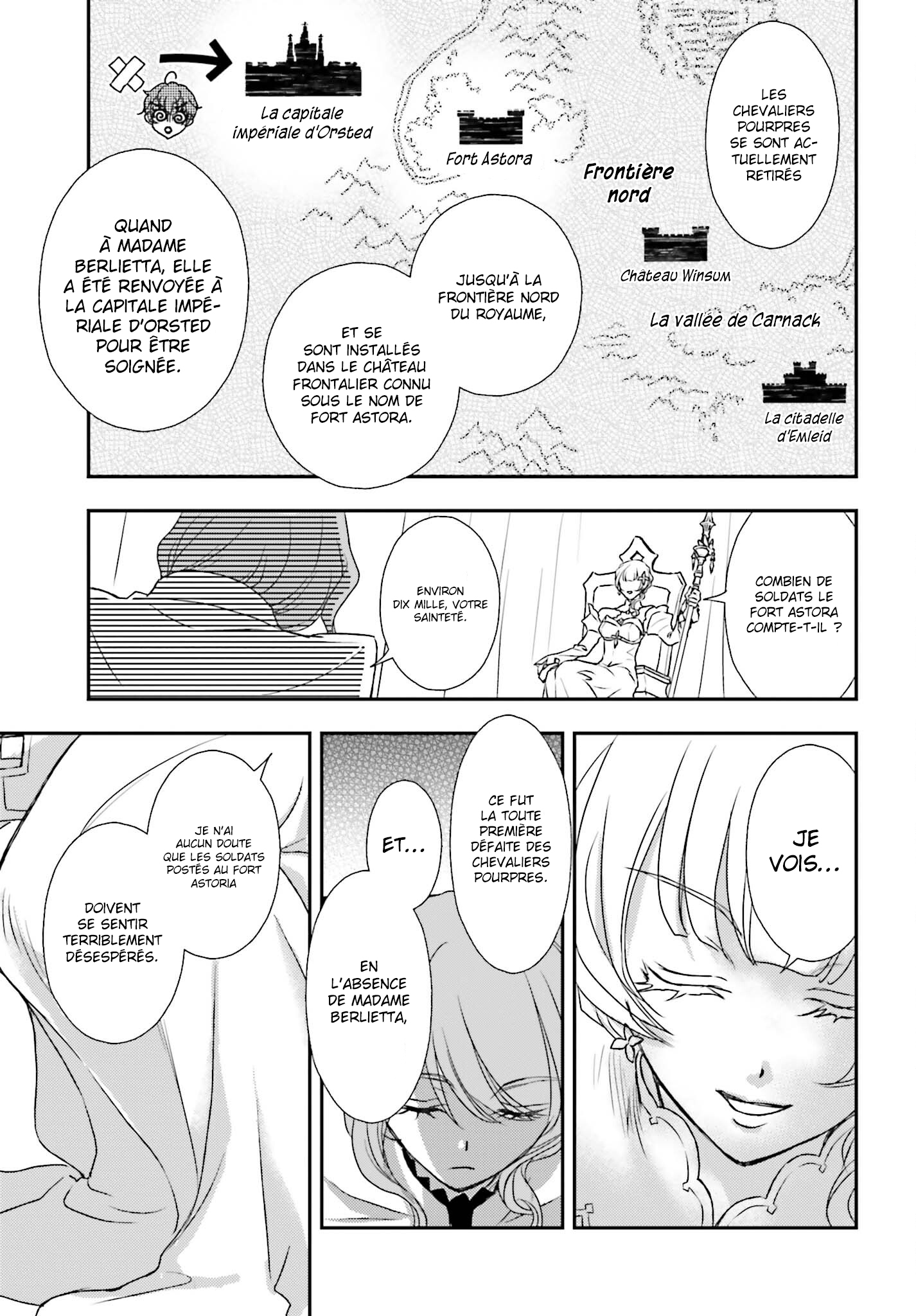 ページ 24