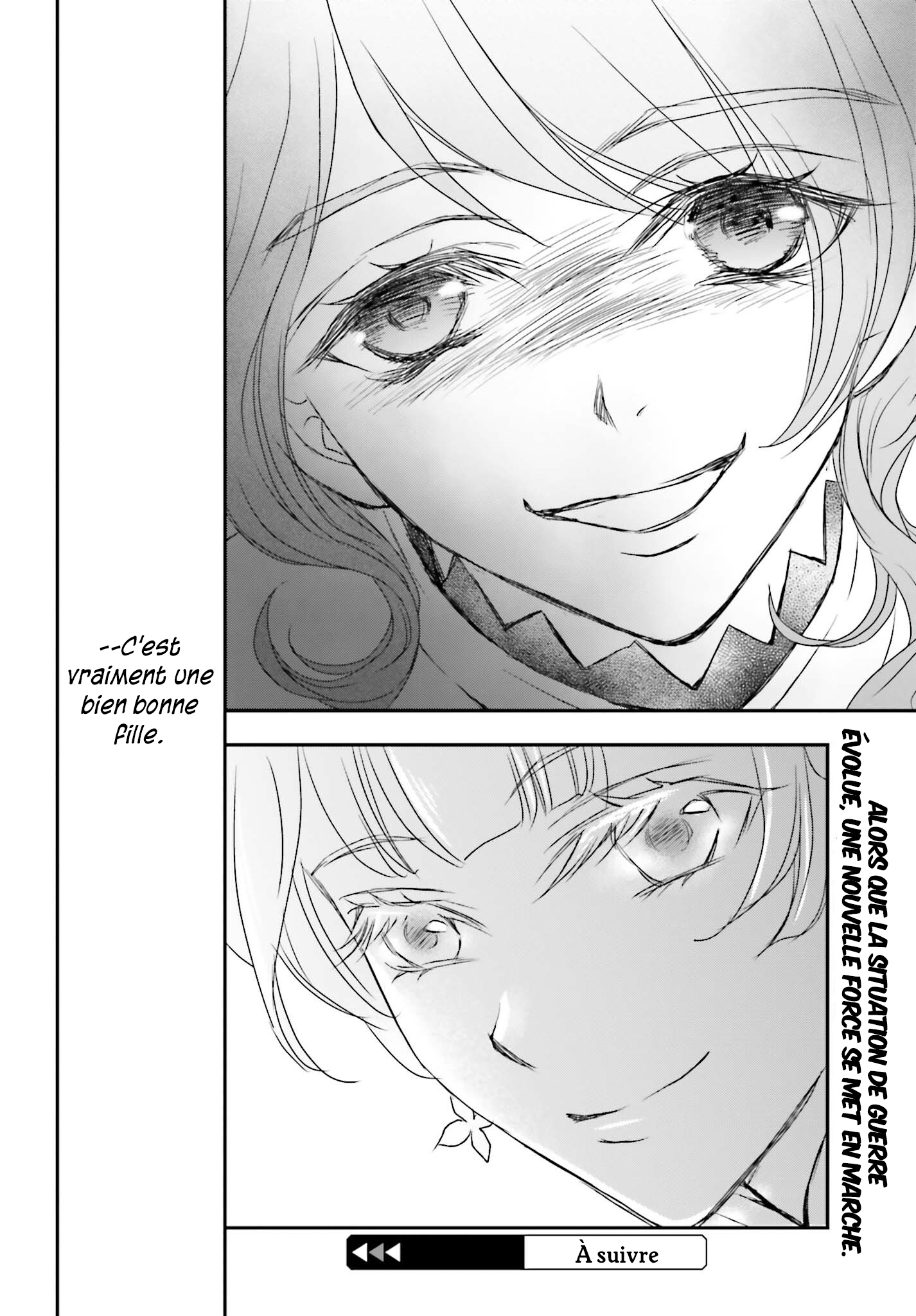 ページ 27