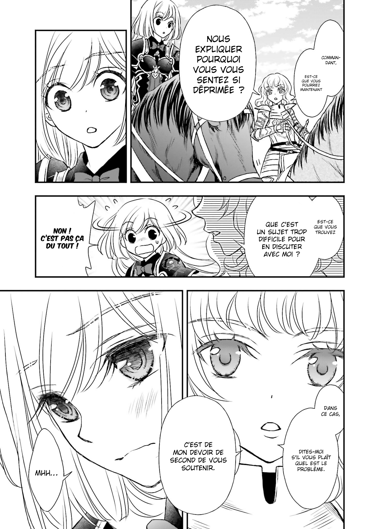 ページ 4