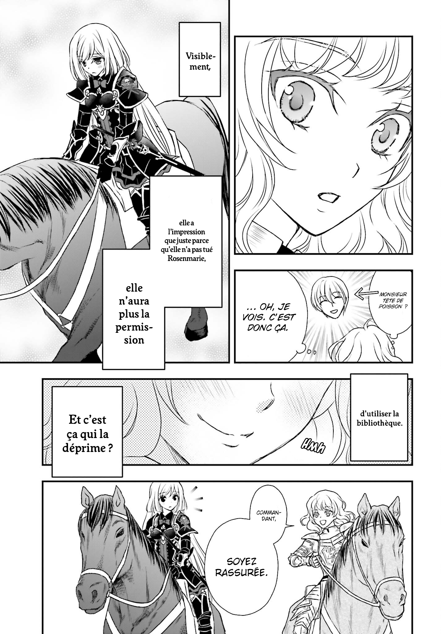 ページ 8