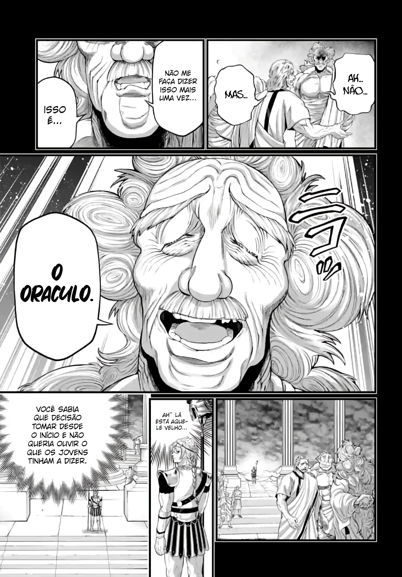 ページ 12