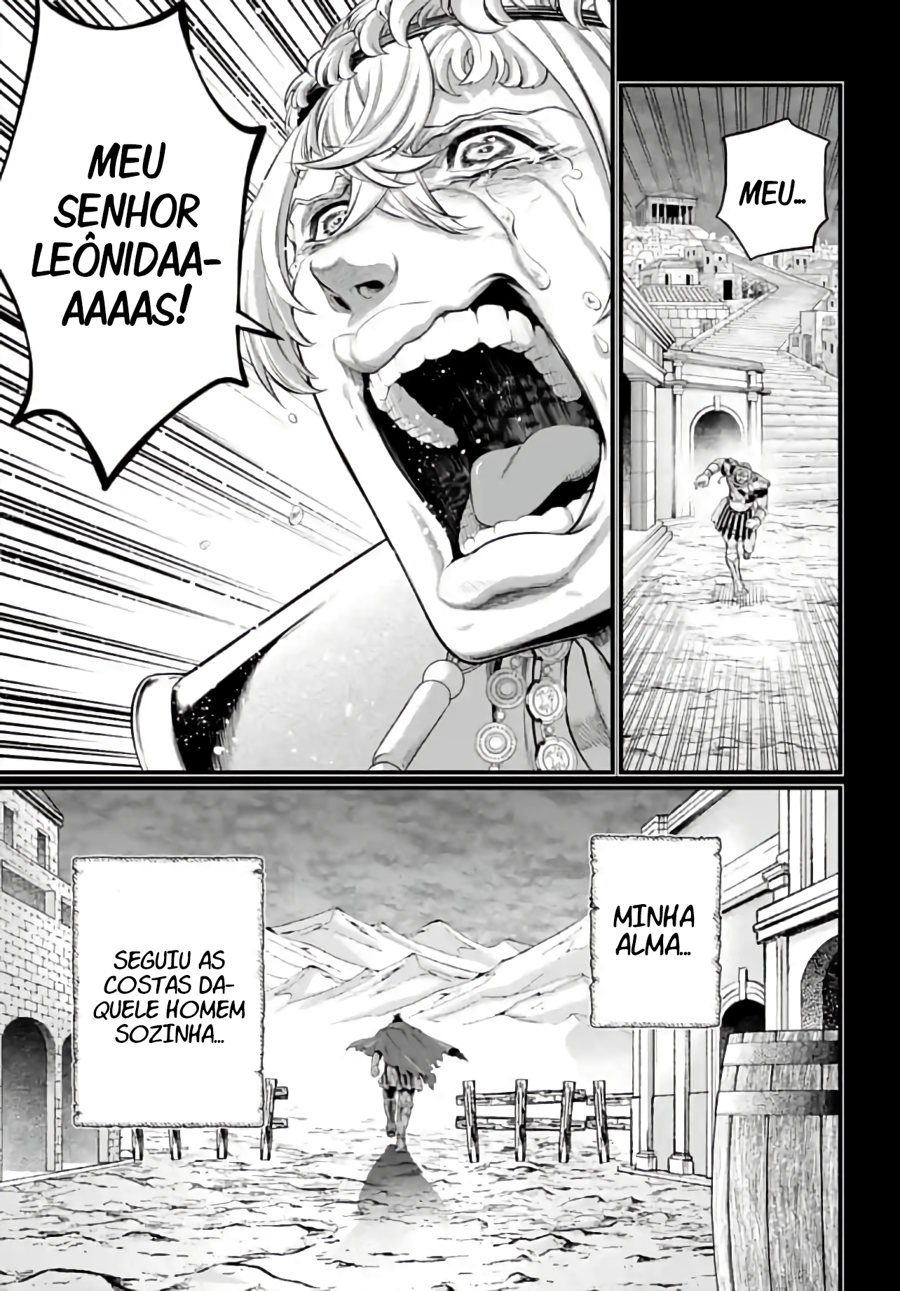 ページ 26