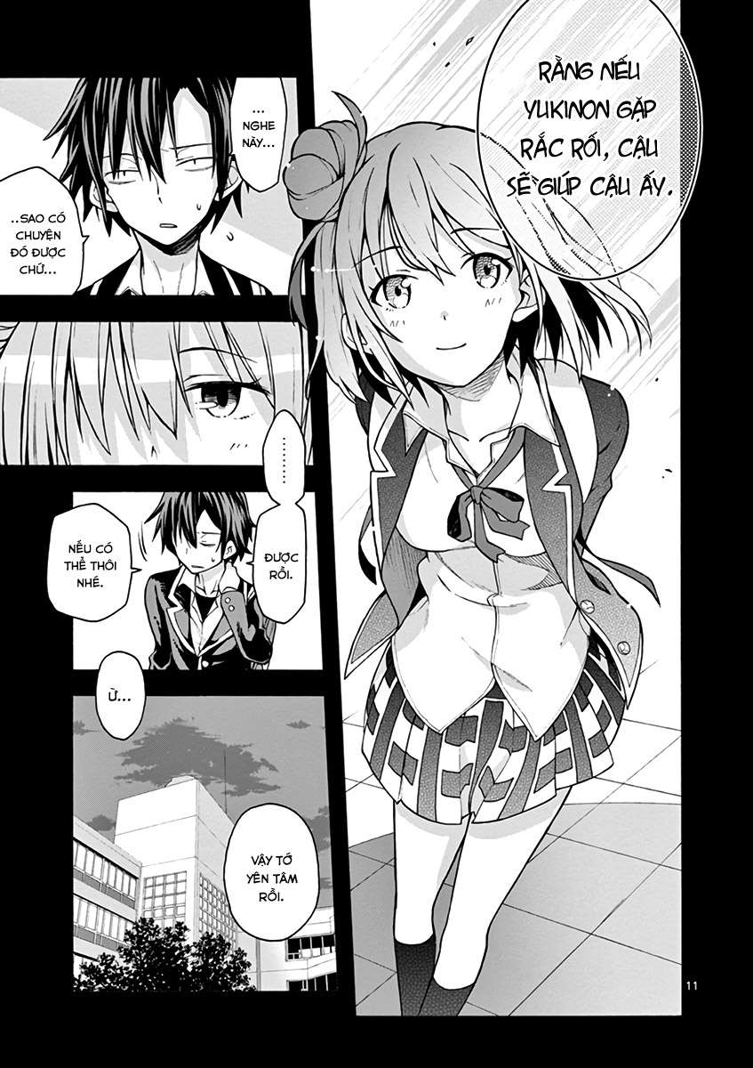 ページ 12