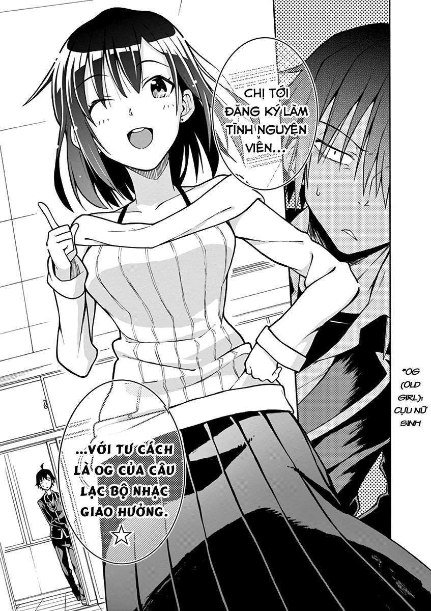 ページ 25
