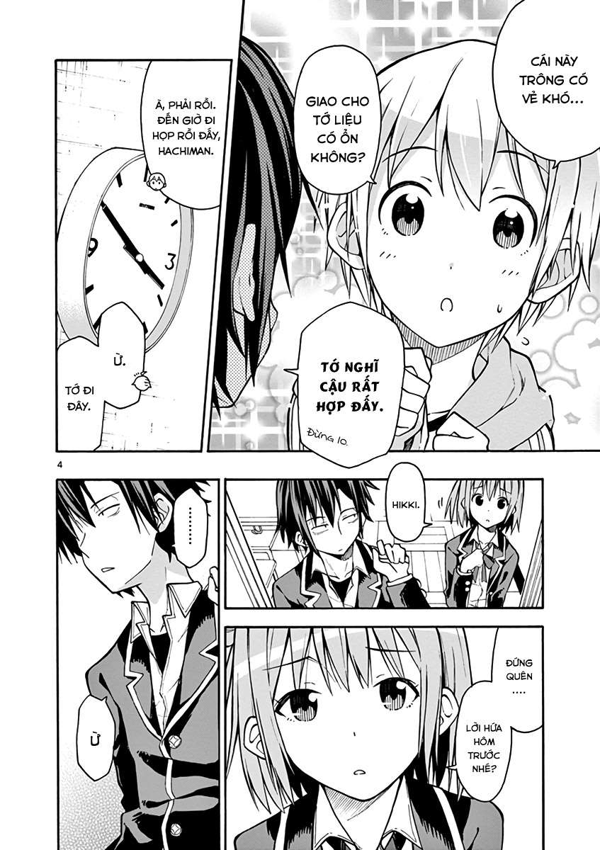ページ 4