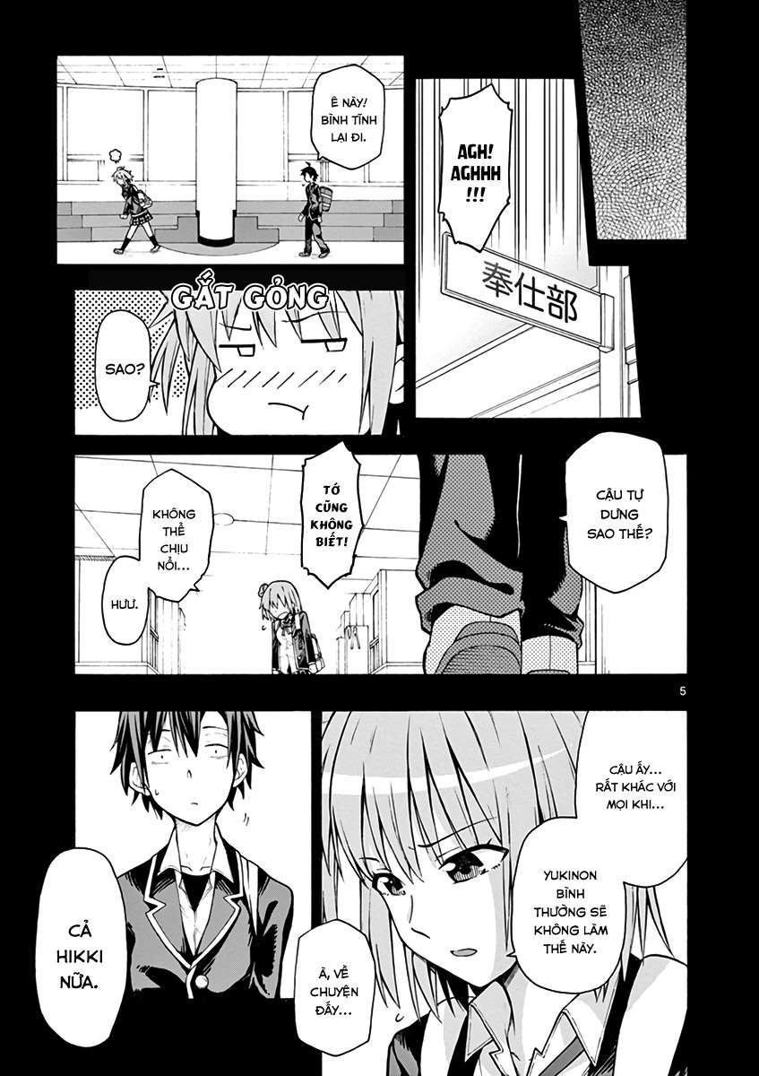 ページ 5