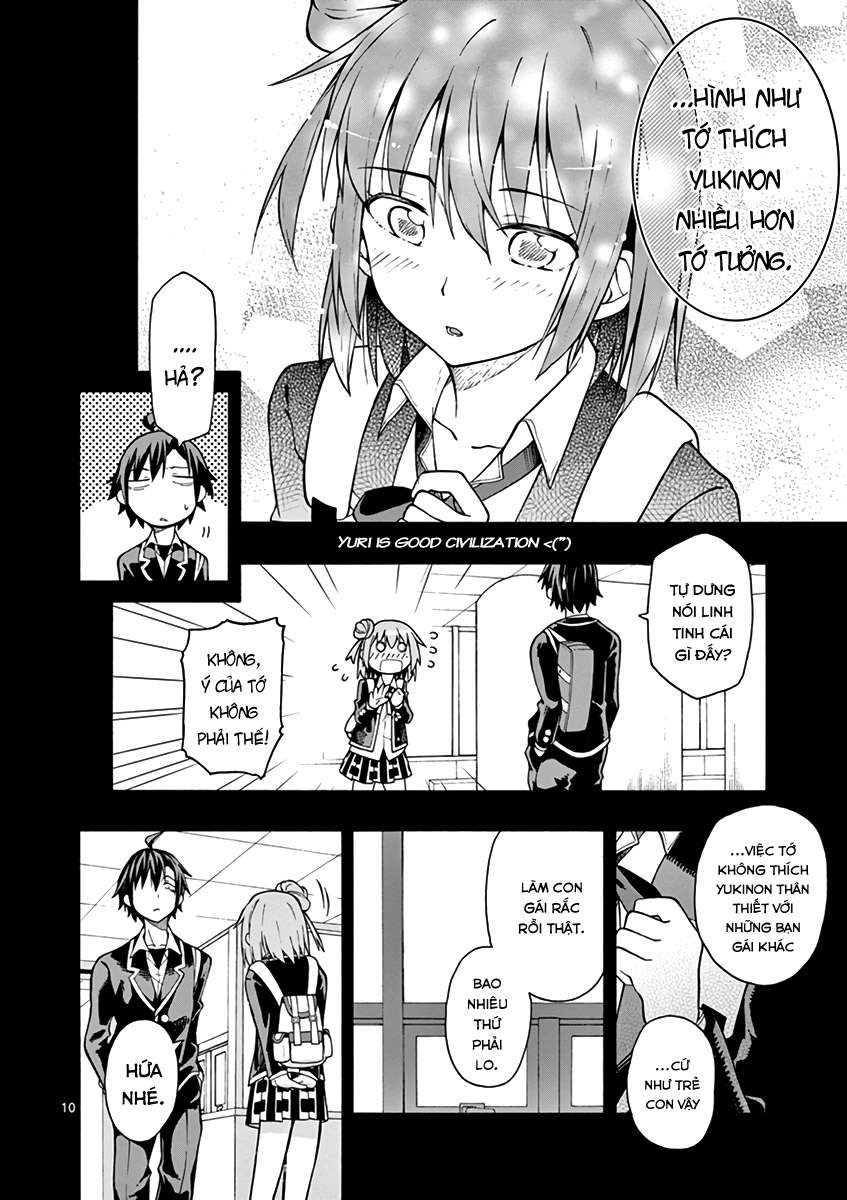 ページ 10