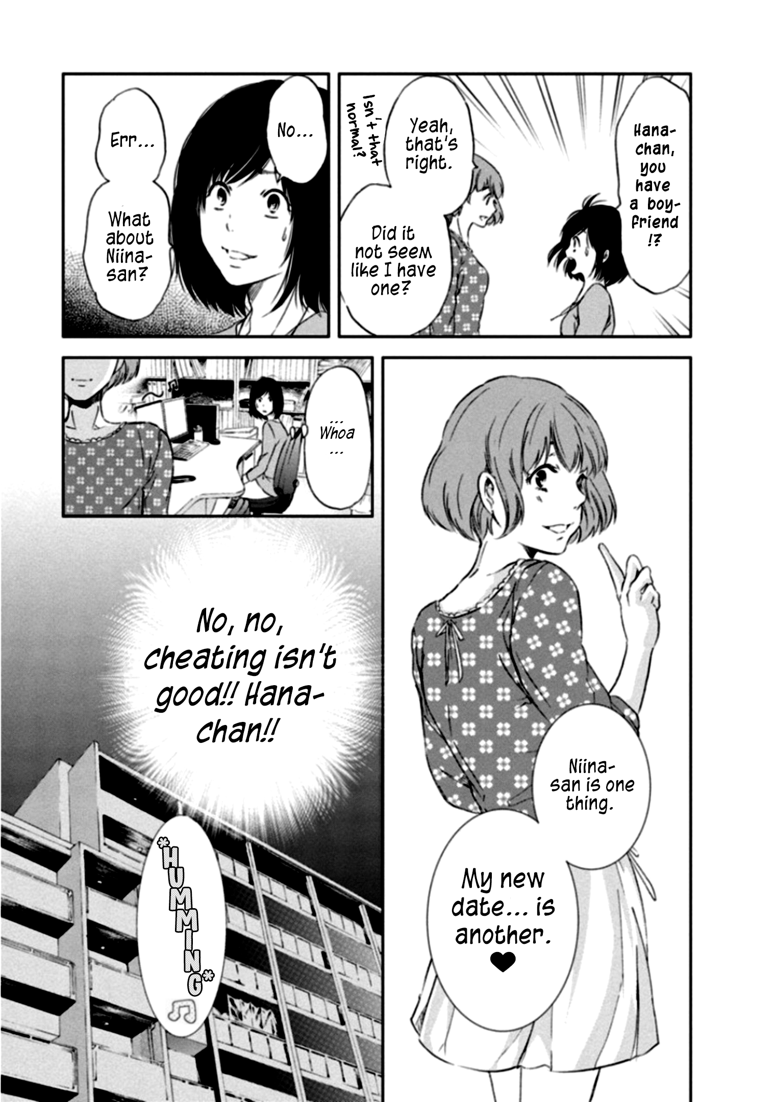 ページ 9
