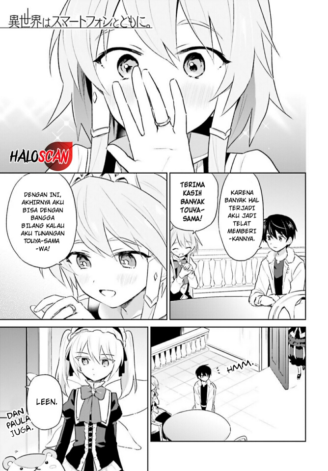ページ 2
