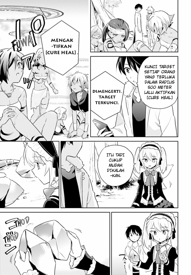 ページ 14
